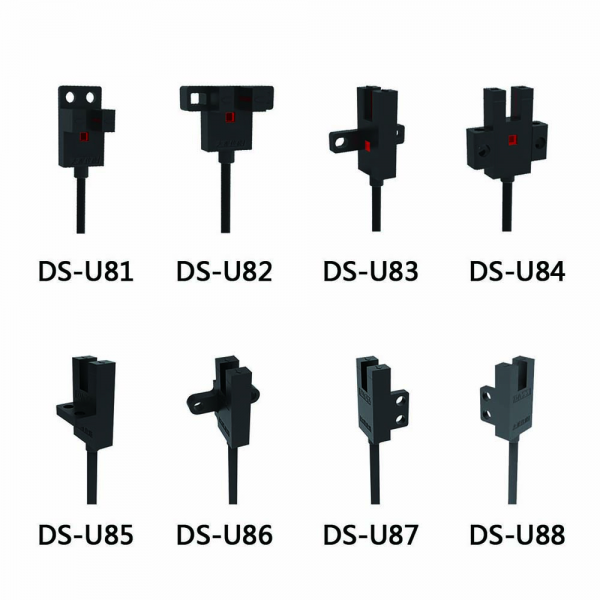 槽型光电开关DS-U8系列U型光电传感器 5mm