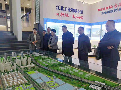宁波市社保局党组书记、局长陈瑜一行莅临柯力调研指导工作