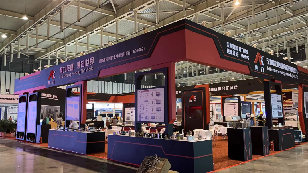 柯力传感精彩绽放2023中国国际衡器展！