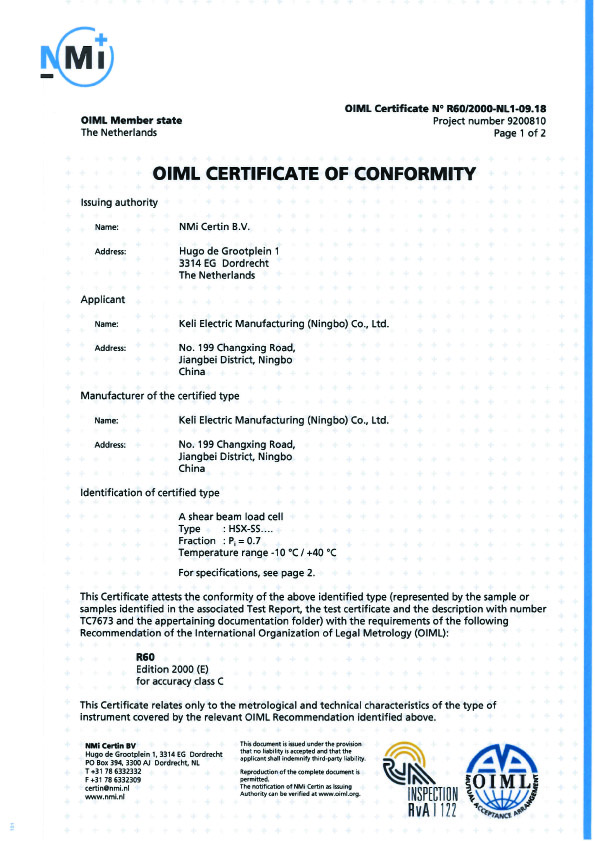 OIML-SQBT-SS-1