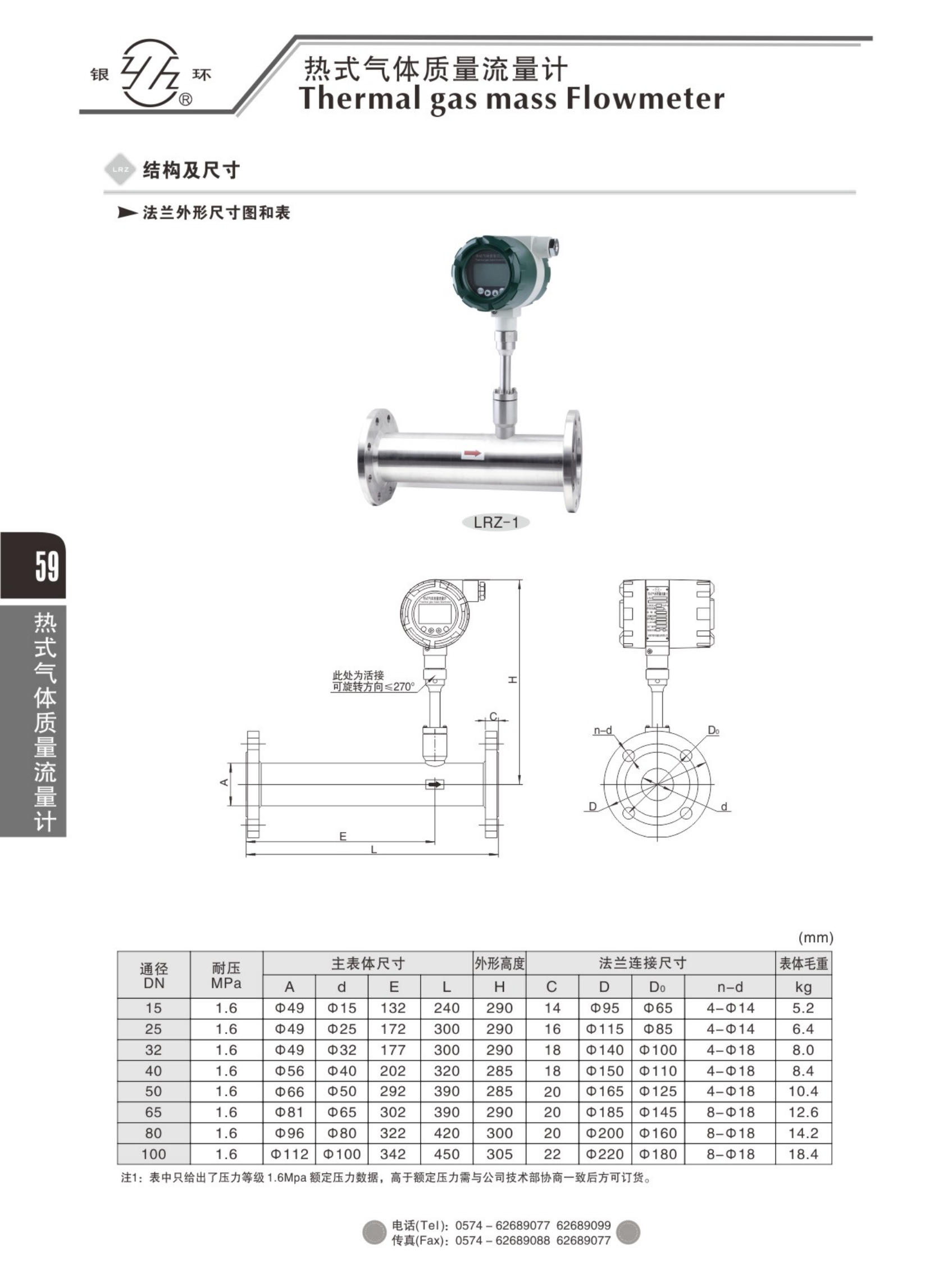 2021综合样本。。_75.png