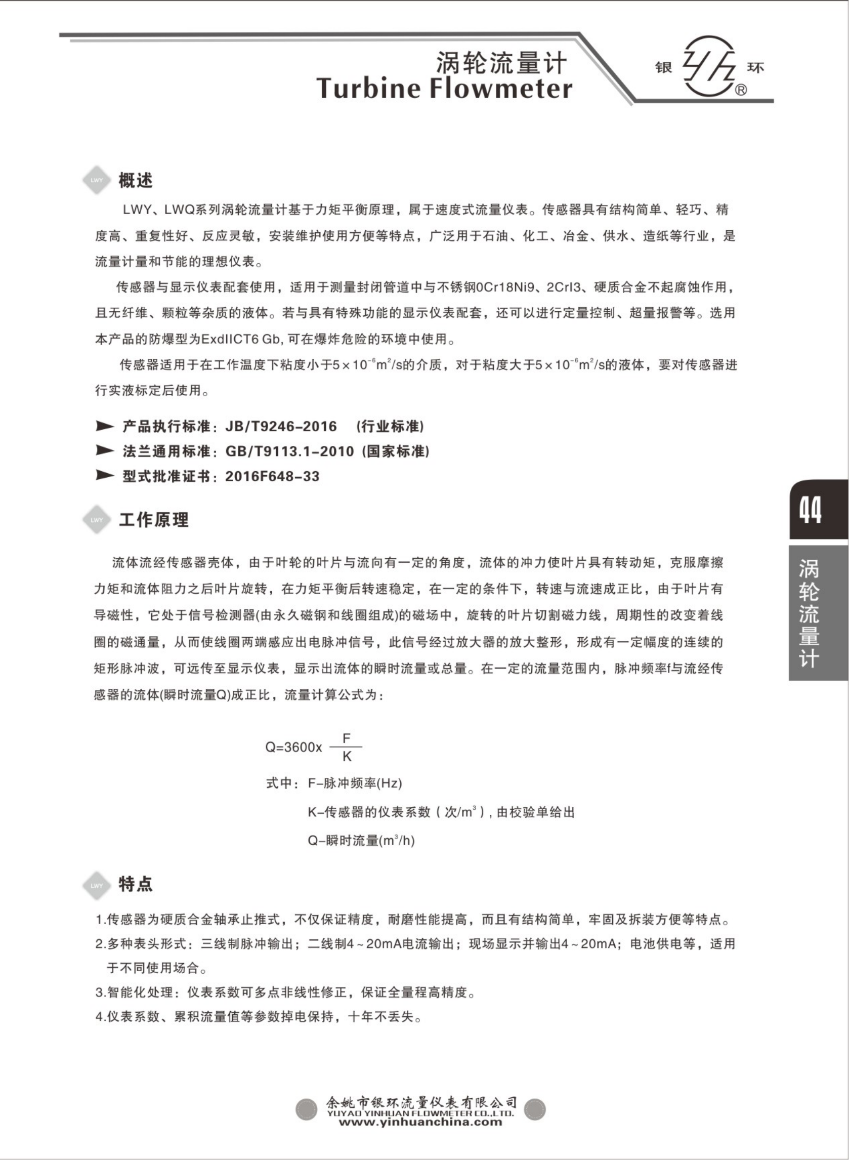 2021综合样本。。_60.png