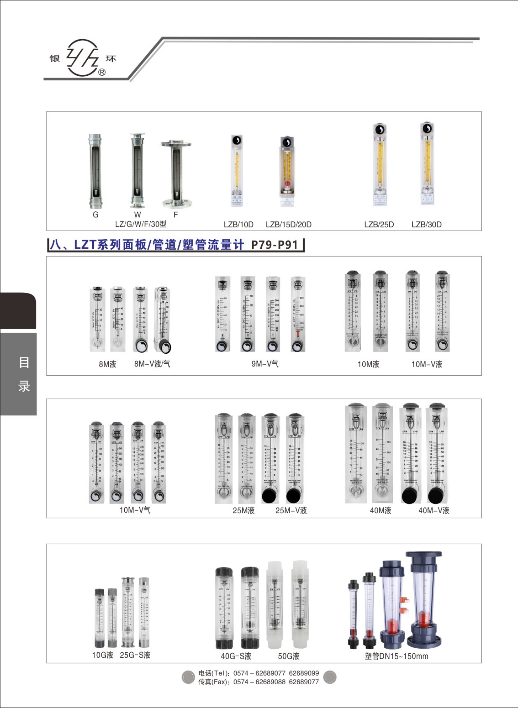 2021综合样本。。_15.png