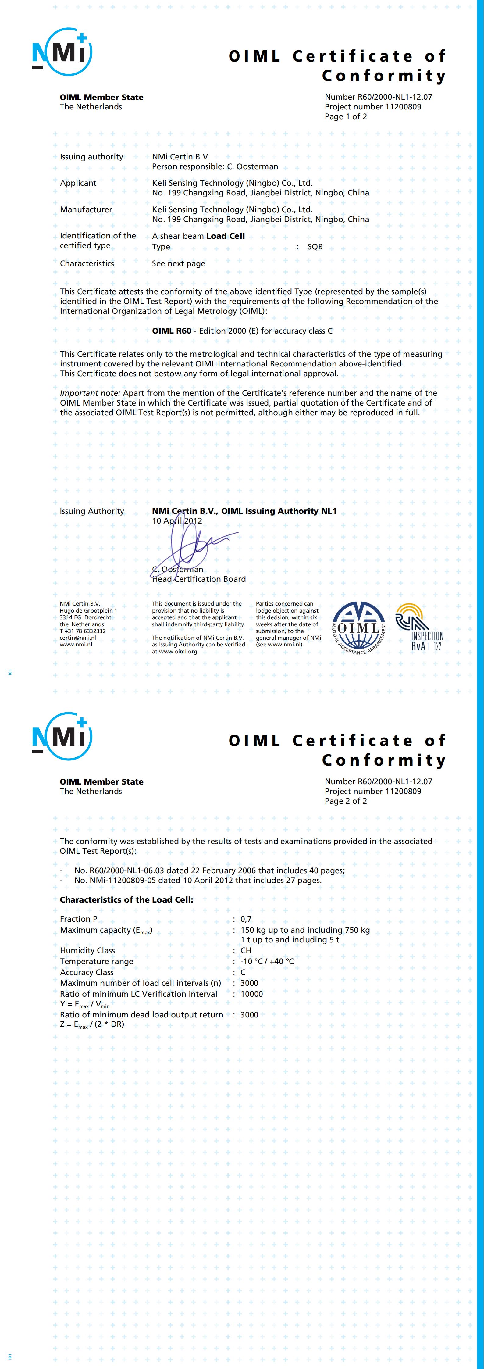 OIML-SQB（2.0mV）